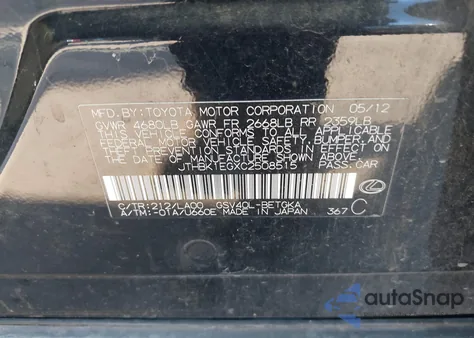 2012 Lexus Es 350 из США, поврежденный, VIN JTHBK1EGXC2508515